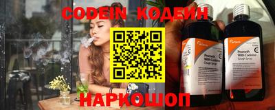 дурь Апрелевка