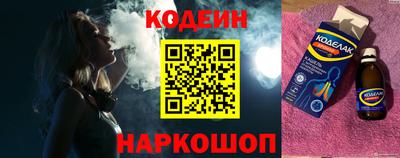 дурь Апрелевка