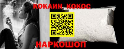 дурь Апрелевка