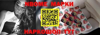 скорость mdpv Аргун