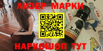 дурь Апрелевка