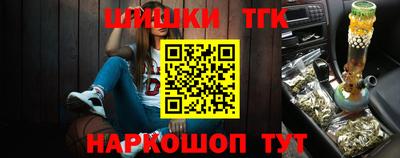 дурь Апрелевка
