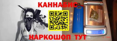 скорость mdpv Аргун