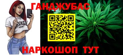 дурь Апрелевка
