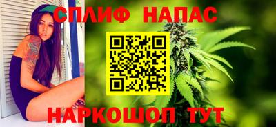 скорость mdpv Аргун