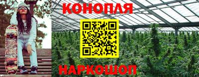 скорость mdpv Аргун
