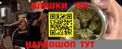 скорость mdpv Аргун