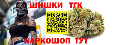 дурь Апрелевка