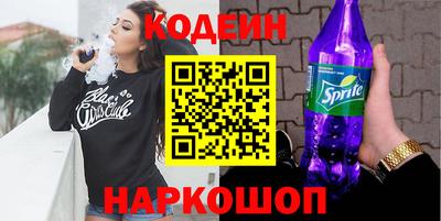 дурь Апрелевка
