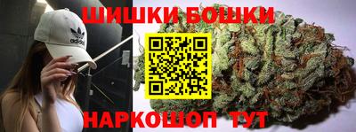 дурь Апрелевка