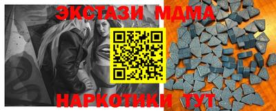 дурь Апрелевка