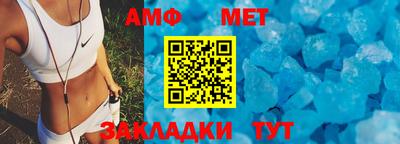 дурь Апрелевка
