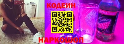скорость mdpv Аргун