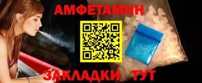 дурь Апрелевка