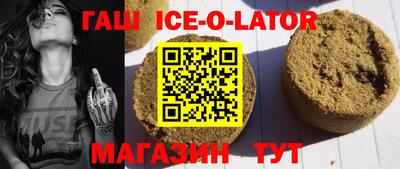 скорость mdpv Аргун