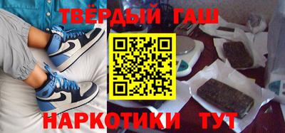 дурь Апрелевка