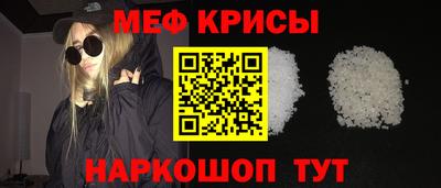 гидра Апшеронск